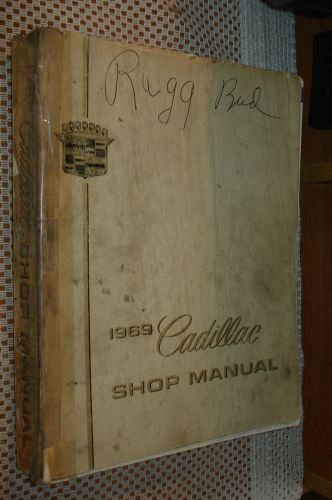 1969 cadillac shop manual original service book rare nr repair manual