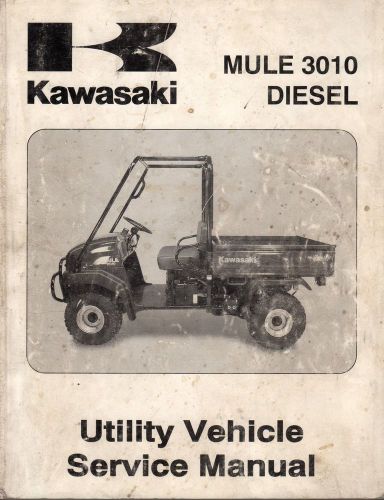 2003 kawasaki utility vehicle mule 3010 p/n 99924-1306-01 service manual (604)