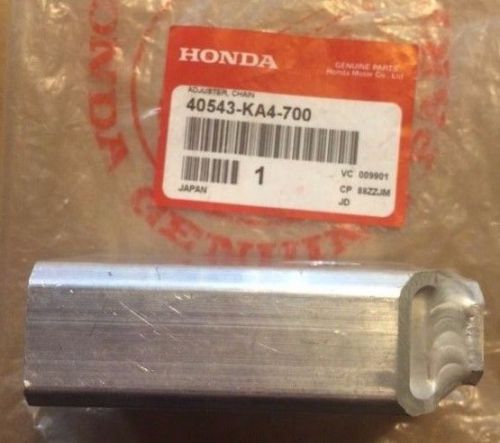 Adjuster, chain; honda nos p/n 40543-ka4-700 fits 82 125,250 84 125,250 82 480