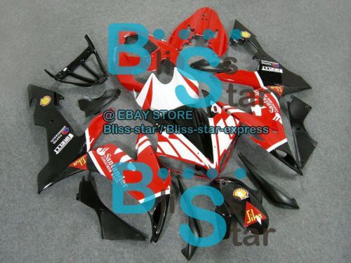 Red injection fairing fit yamaha yzfr1 yzf-r1 2005 2004-2006 004 a4