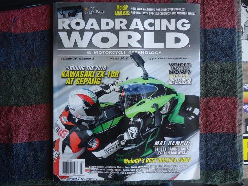 Roadracing world &amp; motorcycle technology march 2016  magazine unread new!!