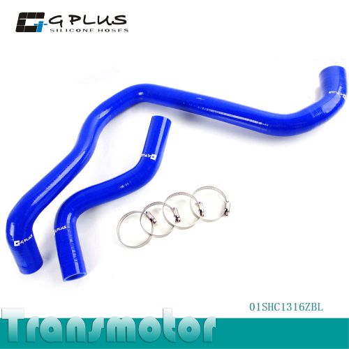 Silicone radiator hose kit for honda accord 94 - 97 / prelude h22 97 - 01 / f22