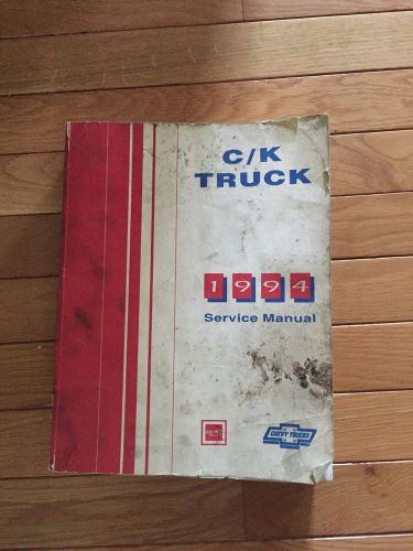 1994  c/k truck service  manual