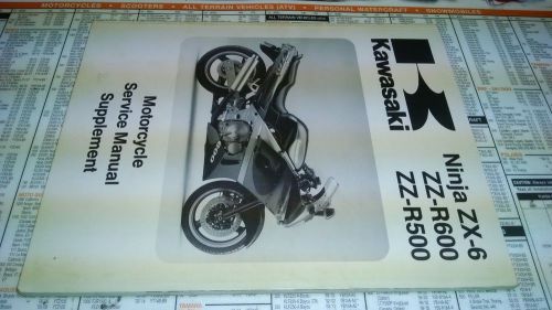 Kawasaki ninja zx-6 zz-r600 zz-r500 service manual supplement