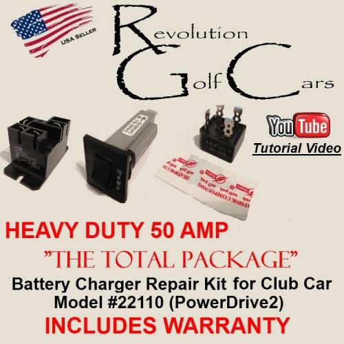 Hd battery charger repair / rebuild kit / powerdrive2 / warranty for club car