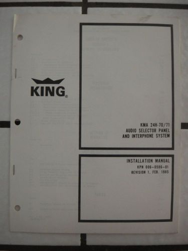 King radio kma 24h-70/71 audio selector panel installation manual