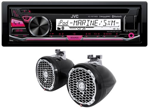 2) rockford fosgate pm2652w-mb 6.5&#034; mariine mini wakeboard speakers+jvc receiver