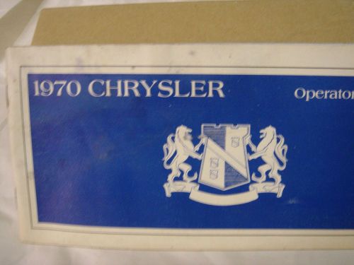 1970 chysler imperial original owners manual used