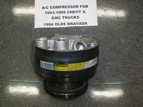 Alma  remanufactured a/c compressor