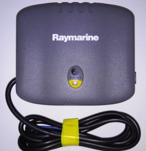 Raymarine gyroplus 2 shs smart heading system e12102 #2