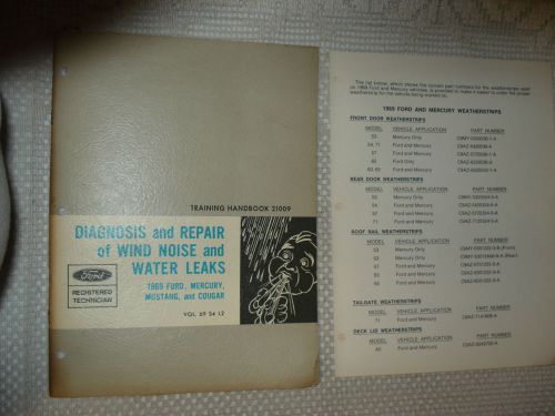 1969 ford wind noise &amp; water leaks service manual shop book rare