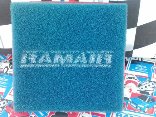 Mercury cougar  air filter - xref: 33-2015,ca5057,46128,