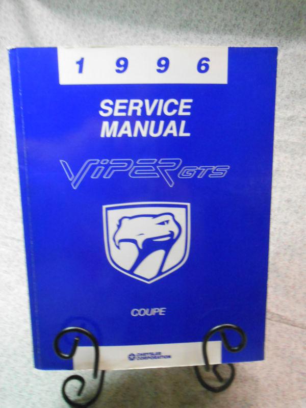 1996 dodge viper gts coupe service manual oem dealer new