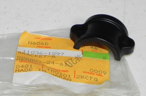 Kawasaki lever holder bracket for kdx175a kdx200 kdx220r kdx250b kdx250d kdx450a