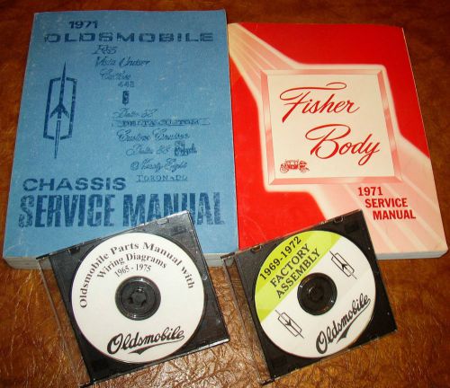 1971 oldsmobile service manual 4 vol set 442 cutlass holiday vista cruiser orig!