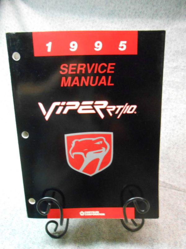 1995 dodge viper rt/10 service manual oem dealer new