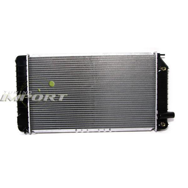 1994-1995 buick skylark 2.3l 3.1l v6 m/t replacement cooling radiator assembly