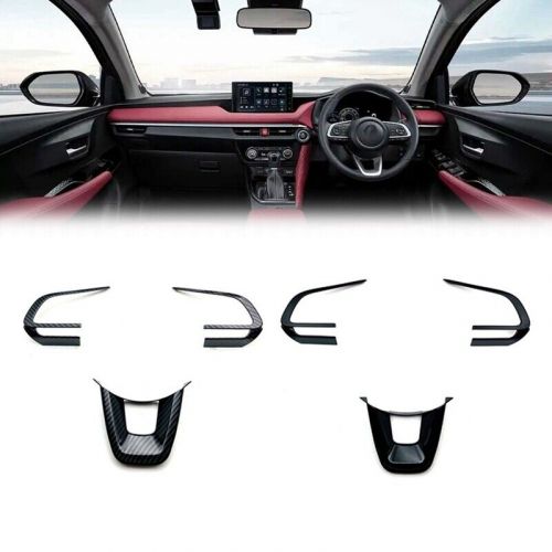 3pcs car carbon fiber steering wheel panel cover trim decoration frame on7697-