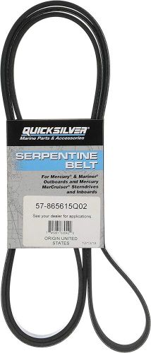 Quicksilver 865615q02 serpentine belt - 2, 285 mm long for select mercruiser 8.1