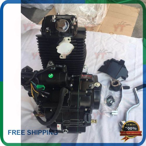 250cc motorcycle engine, cb250 engine, shineray 250cc motorcycle engine with kit