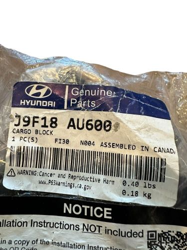 New in package hyundai j9f18-au600 cargo block for 19-23 sonata new oem blocks