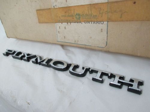 Mopar nos 79-80 volare 80-82 gran fury 81-82 horizon tc3 plymouth emblem 3749326