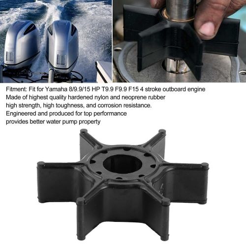 Water pump impeller 63v‑44352‑01 fit for 8/9.9/15 hp 4 stroke outboard engine