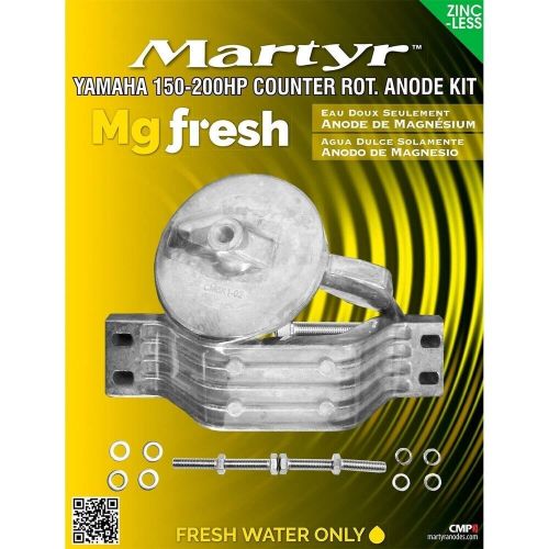 Martyr anodes yamaha anode kits - magnesium