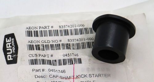 0451746 polaris kick start cap for outlaw phoenix predator sawtooth sportsman