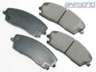 Akebono act1056 brake pad or shoe, front-proact ultra premium ceramic pads