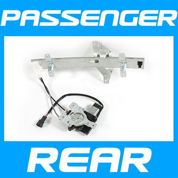 97-02 buick century regal rear right window regulator power w/ motor new r/h