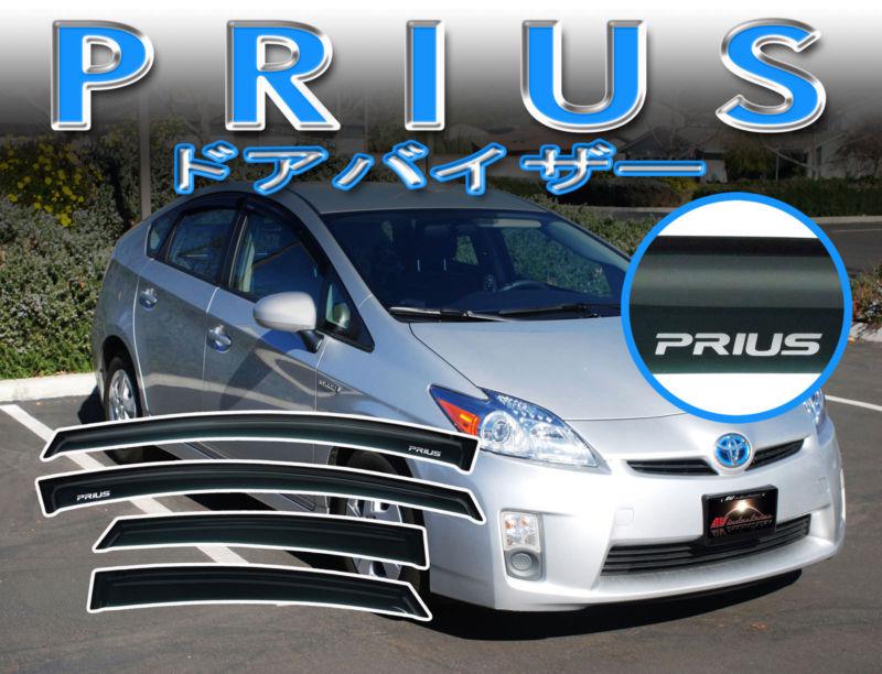 Toyota prius 2010-2013 hybrid / plug in side door window deflectors with logo