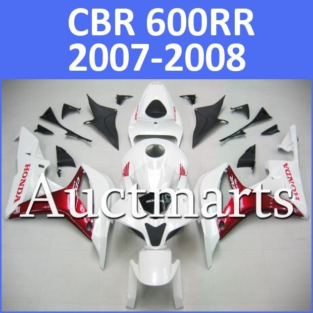 Fit honda 07 08 cbr600rr cbr 600 rr 2007 2008 fairing kit abs plastics h49 d10