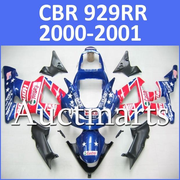 Fit honda 00 01 cbr929rr cbr 929 rr 2000 2001 fairing kit abs plastic i9 d10