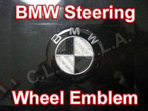 Bmw carbon fiber steering wheel emblem 45mm