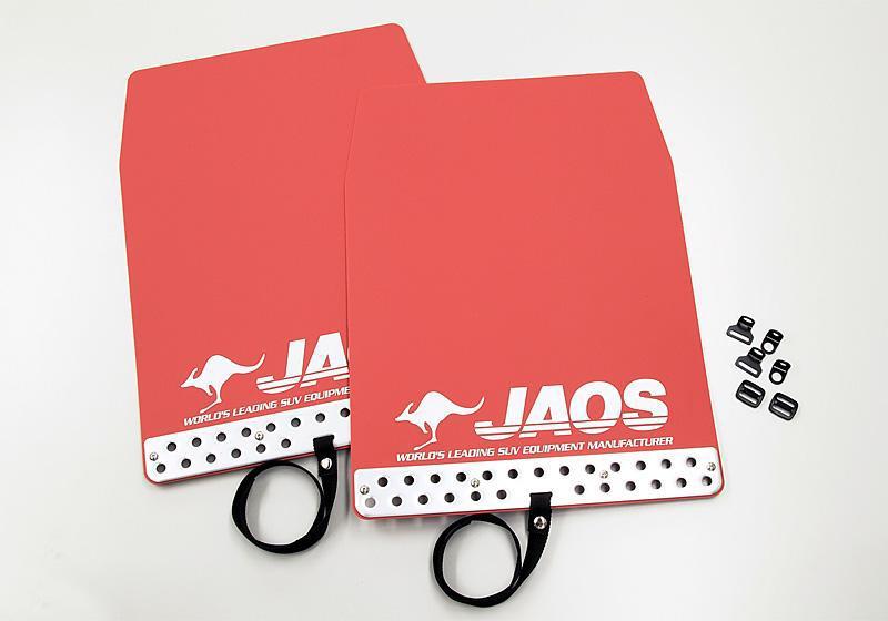 Jaos front + rear mud guard3 guard flap 4runner 03-09 surf 215 02-09 - red