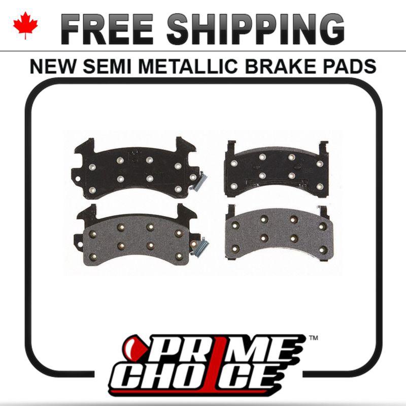 New premium complete set of front metallic disc brake pads with shims