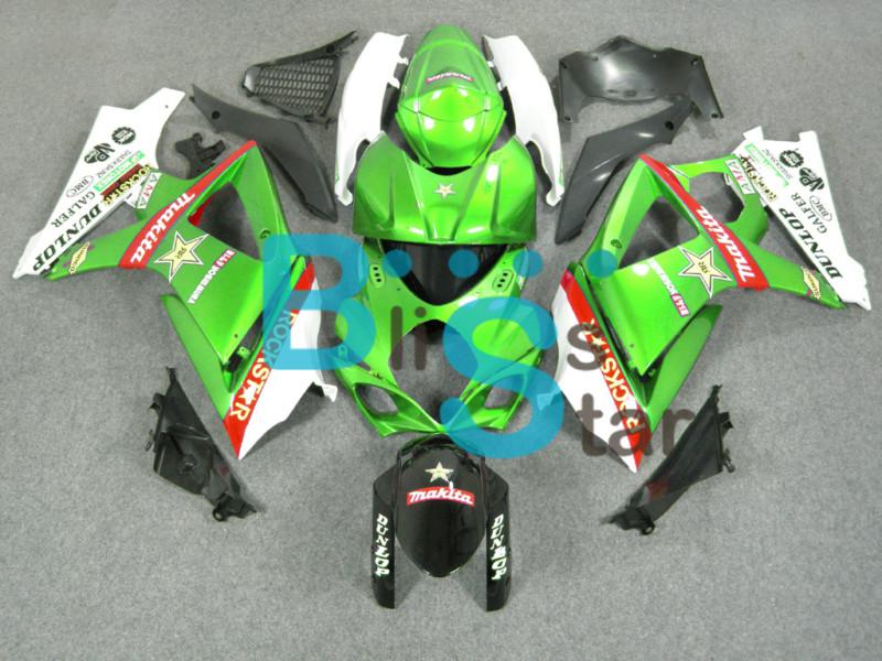 Fairing for suzuki 07-08 2007-2008 gsxr gsxr1000 gsx-r1000 gsx-r 1000 set 38 y14