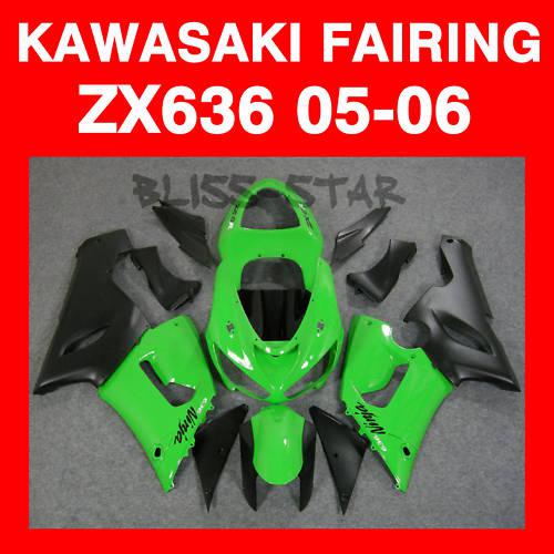 Injection mold fairing kit w13 fit for kawasaki ninja zx6r zx-6r 2005-2006 e03