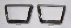 New mopar 1971-72 b-body 1970-72 e-body clutch and brake pedal bezels