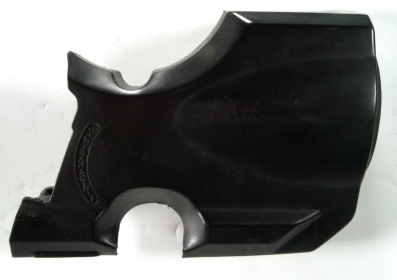 1983 honda nighthawk plastic shift cover