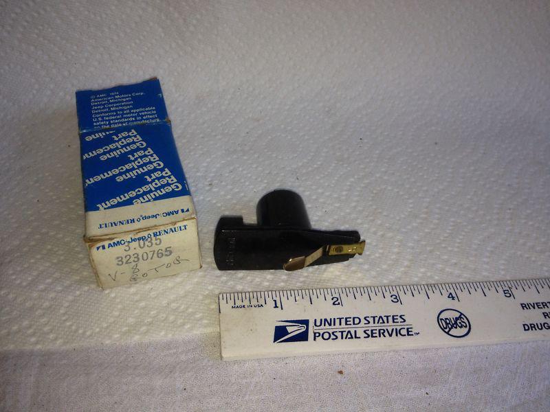 Amc v8 ignition rotor,   nos,   item:  2943