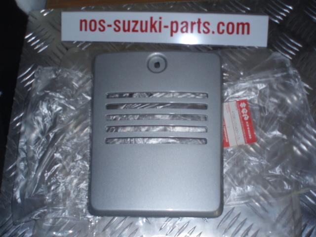 Cs125 1983 (d) cover, frame front  silver  nos-suzuki-parts