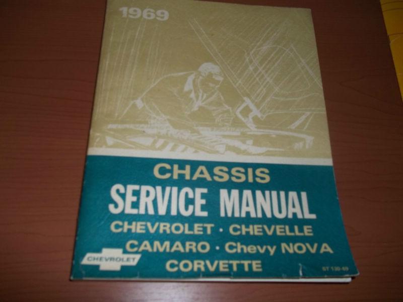 Chevrolet service manuel chassis 1969