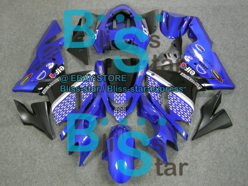 Fairing for kawasaki ninja zx10r zx-10r 2004-2005 04-05 set 6 b y6