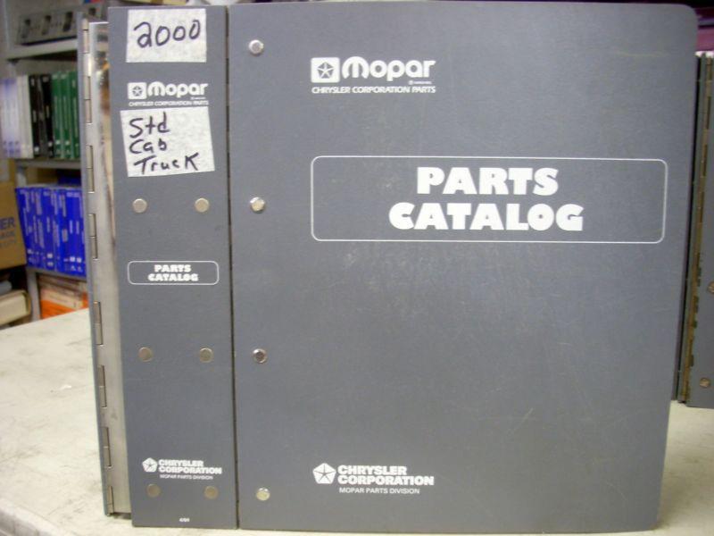 2000 dodge ram truck standard cab gas cummins diesel parts book manual catalog