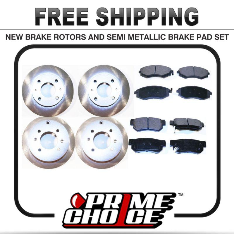 Front & rear kit 4 disc brake rotors and 8 metallic pads full complete set