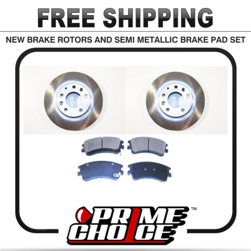 Premium front metallic brake pads and disc rotors complete kit left & right pair