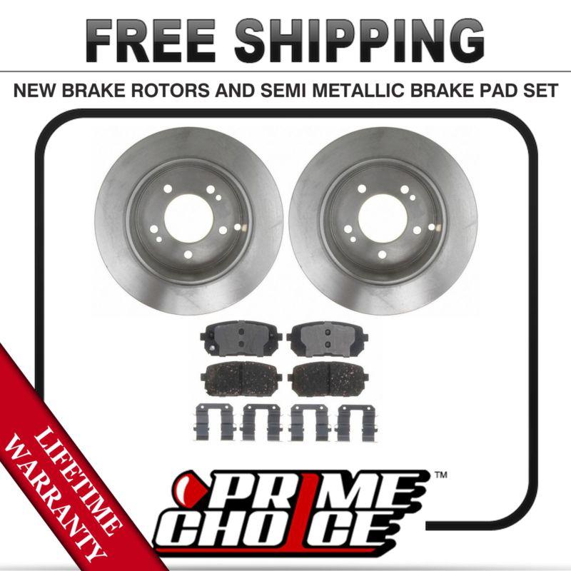 Rear kit (2) brake rotors and (1 set) premium brake pads with lifetime warranty