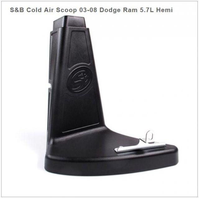 S&b performance cold air intake scoop 03-08 dodge ram hemi 5.7l cai (# as-1005)